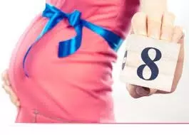 ماه هشتم بارداری علائم ماه هشتم بارداری